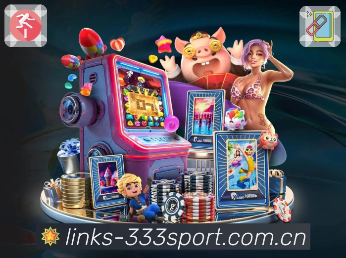 <strong>333体育</strong>App 扫码下载