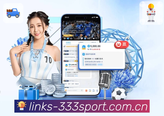 隐私保护认证证书